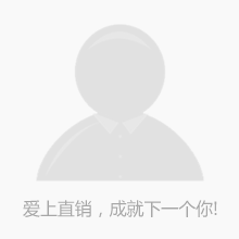 会议
